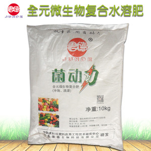 施有機(jī)肥 從采購(gòu)到研發(fā)的綜合指南