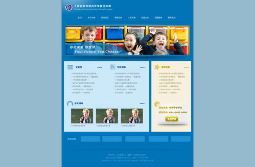 網(wǎng)頁設(shè)計代理代辦 專業(yè)服務(wù)助力企業(yè)數(shù)字化轉(zhuǎn)型