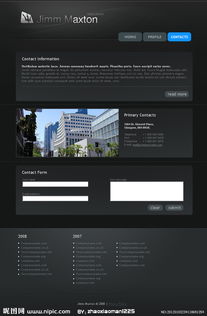 代理代辦服務(wù)在網(wǎng)頁(yè)設(shè)計(jì)中的圖像應(yīng)用與策略